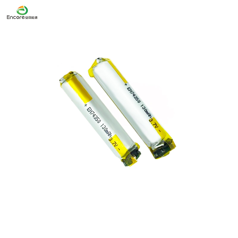 بطارية 3.7V 120mAh